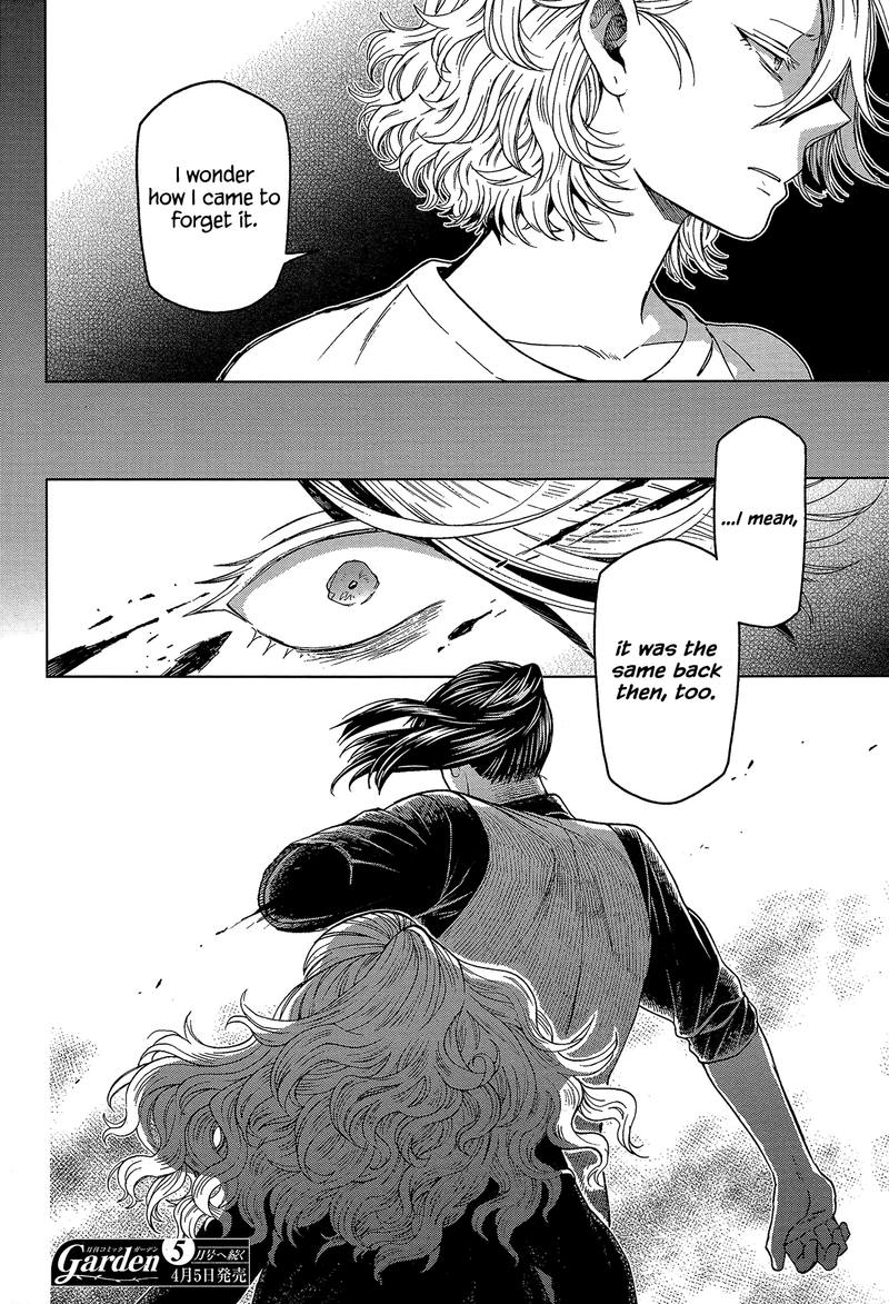 Mahou Tsukai No Yome 56 32