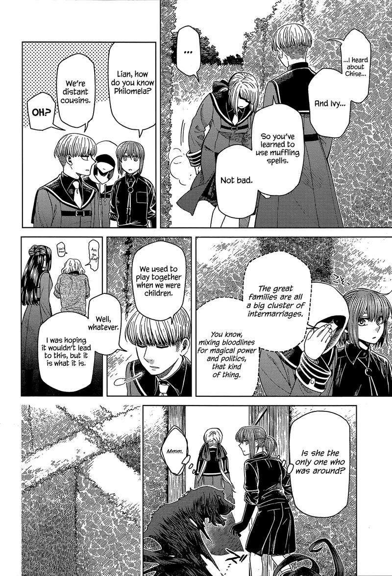 Mahou Tsukai No Yome 56 8
