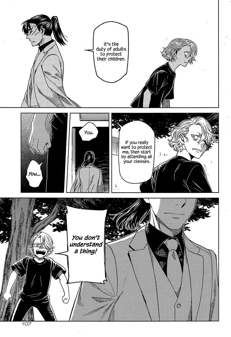 Mahou Tsukai No Yome 57 33
