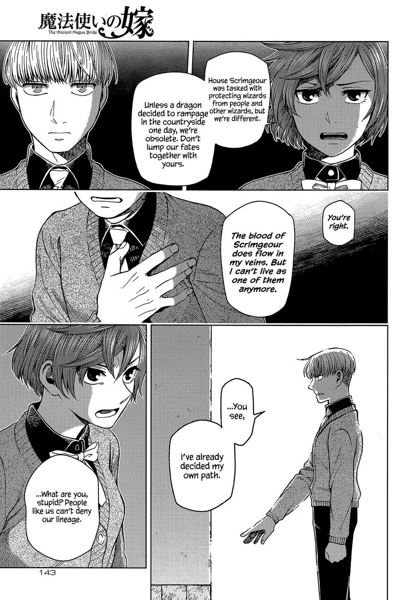Mahou Tsukai No Yome 58 5