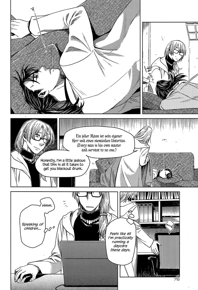 Mahou Tsukai No Yome 59 34