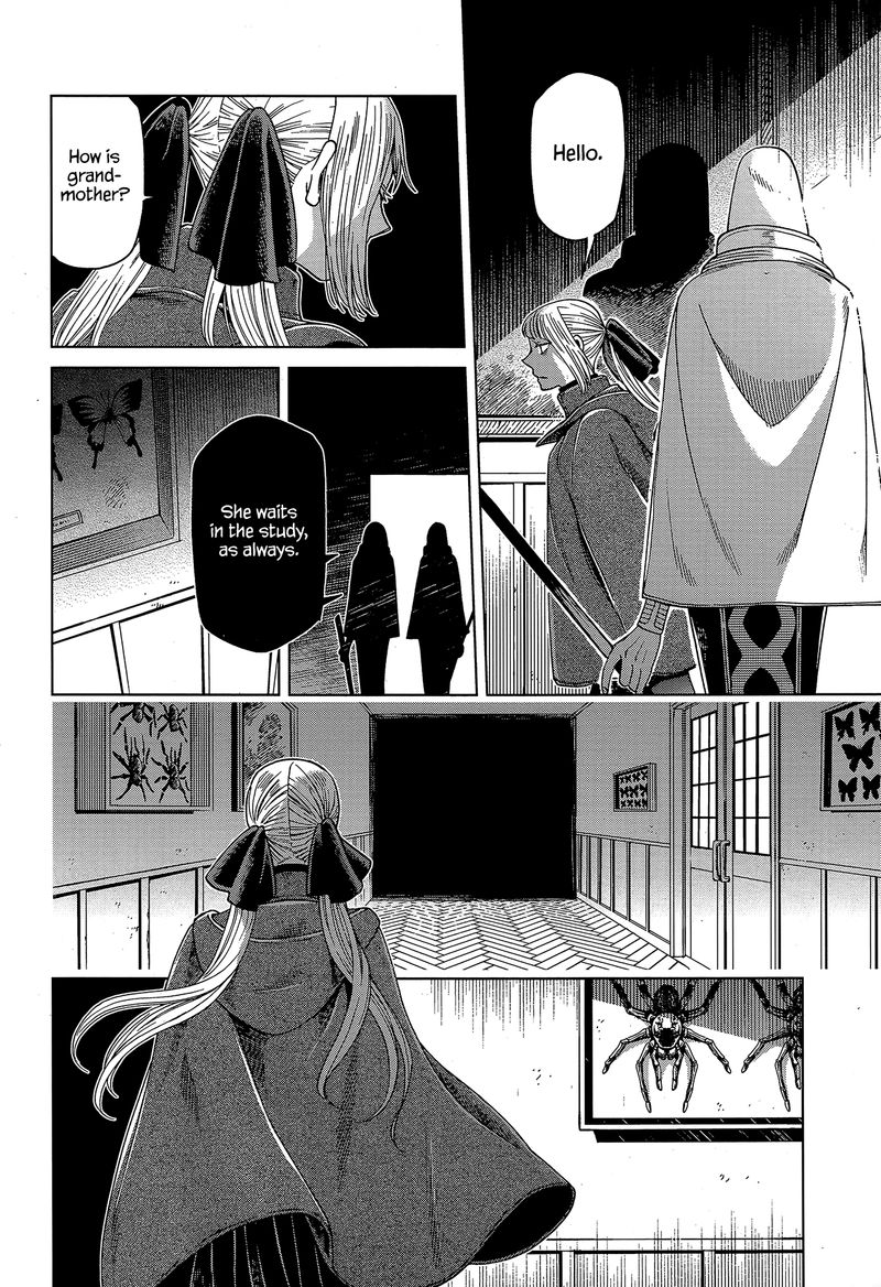 Mahou Tsukai No Yome 59 8