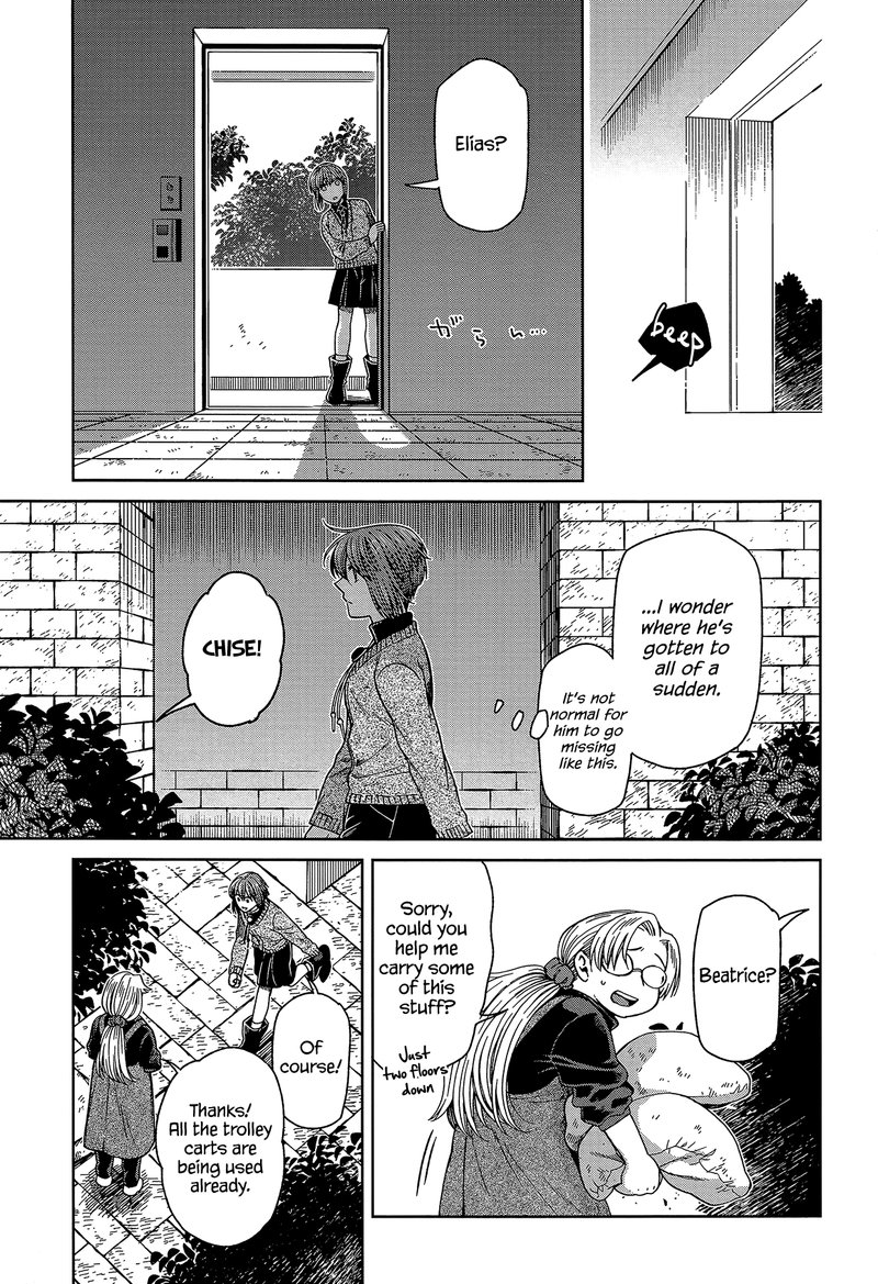 Mahou Tsukai No Yome 63 1