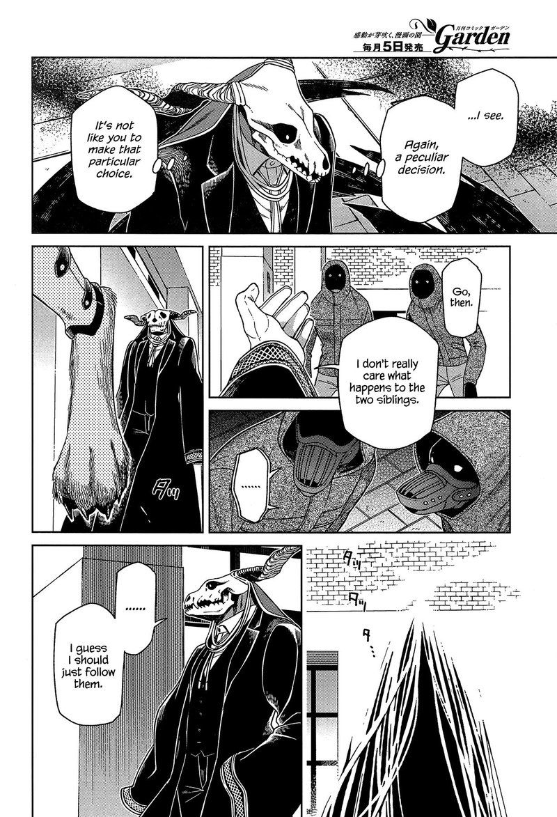 Mahou Tsukai No Yome 64 32