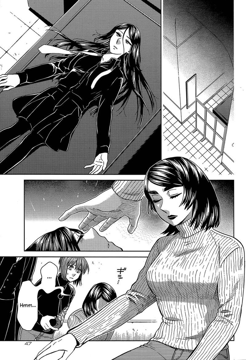 Mahou Tsukai No Yome 66 3