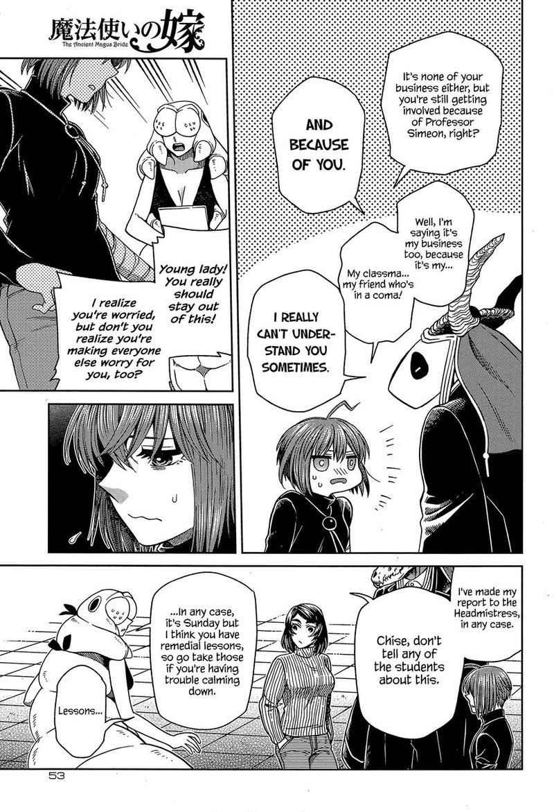 Mahou Tsukai No Yome 66 9