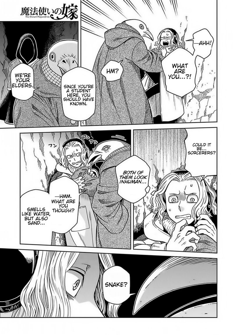 Mahou Tsukai No Yome 68 29
