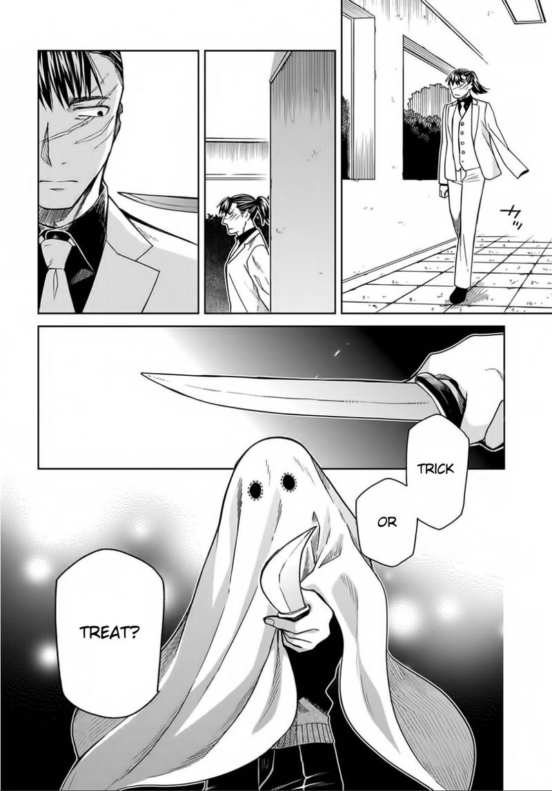 Mahou Tsukai No Yome 69 30