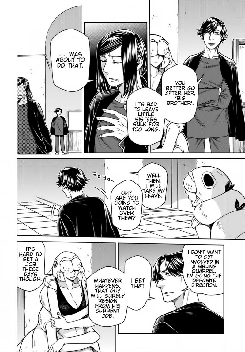 Mahou Tsukai No Yome 70 14