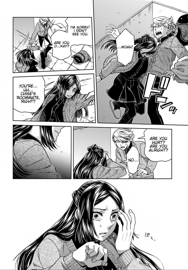 Mahou Tsukai No Yome 70 16