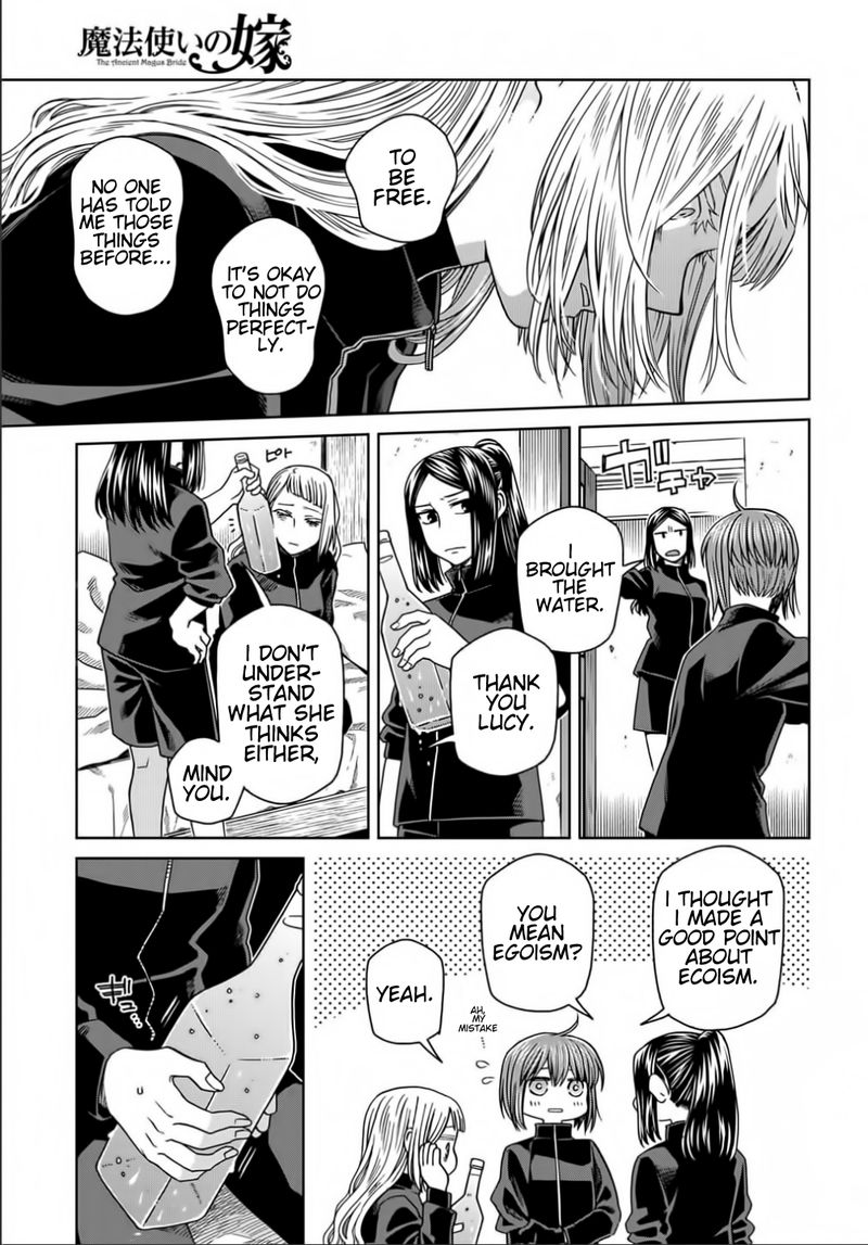 Mahou Tsukai No Yome 72 13