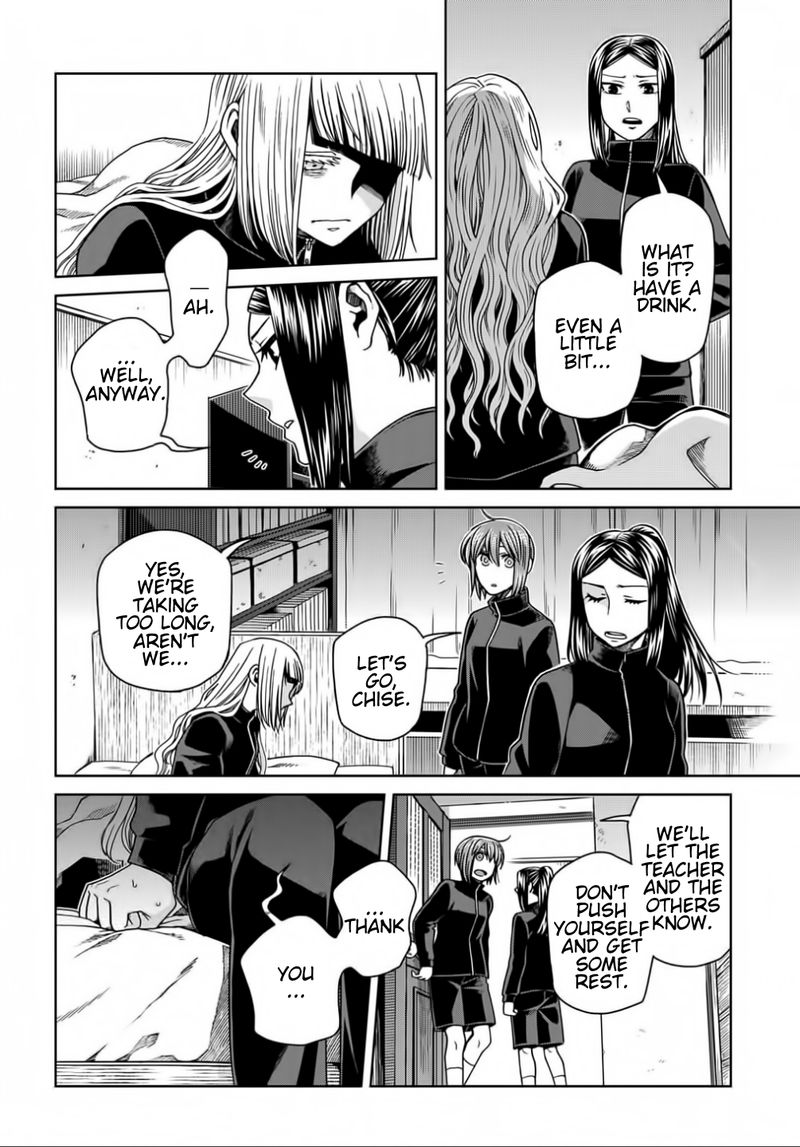Mahou Tsukai No Yome 72 14