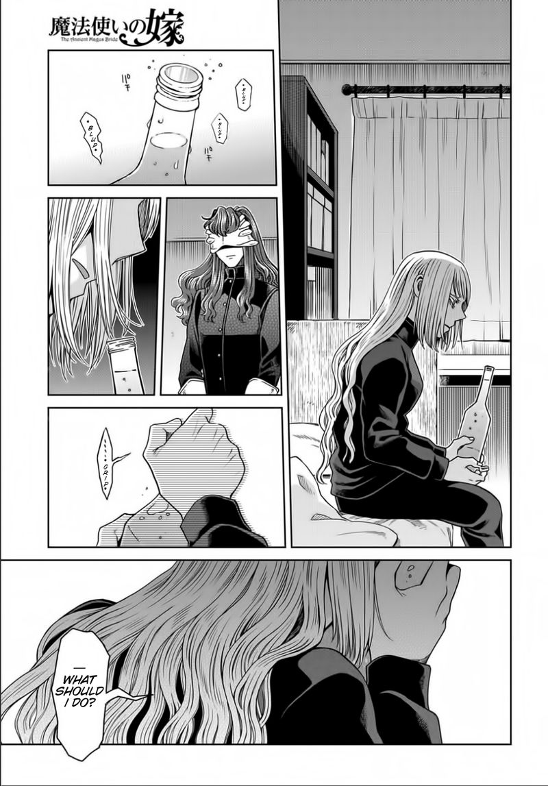 Mahou Tsukai No Yome 72 19