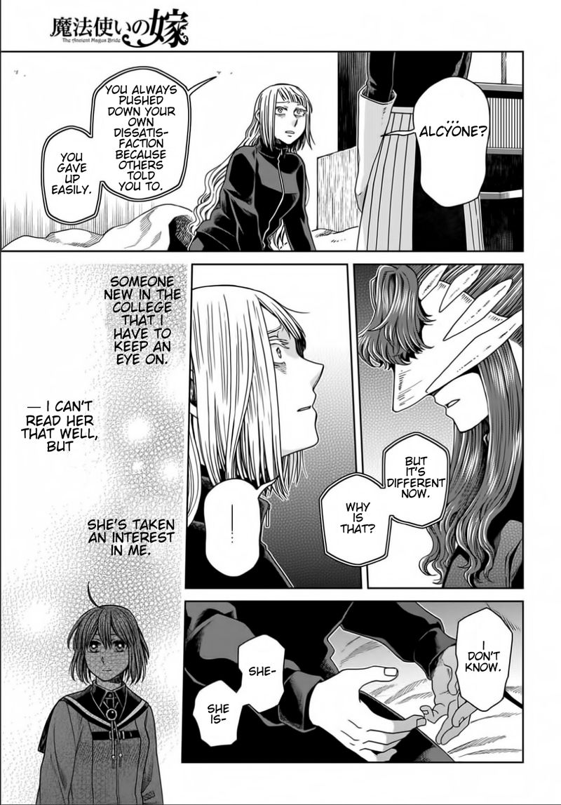 Mahou Tsukai No Yome 72 21