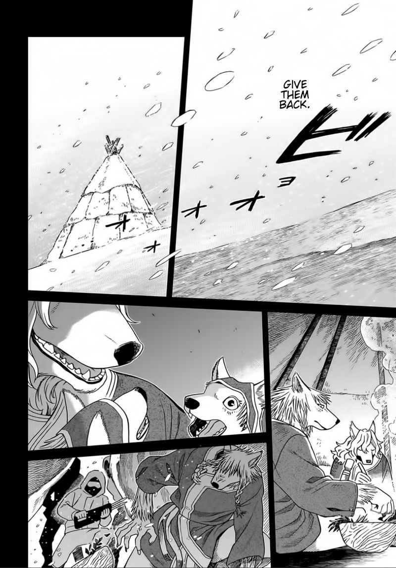 Mahou Tsukai No Yome 72 26