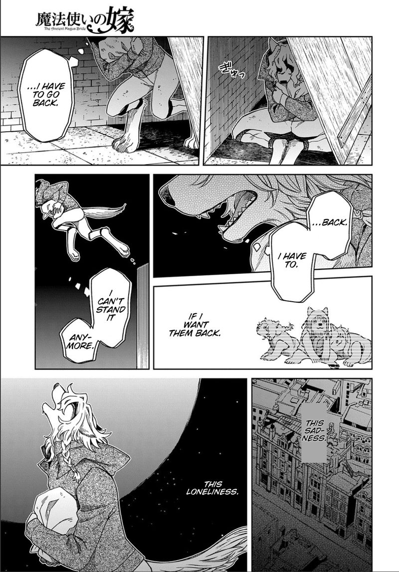 Mahou Tsukai No Yome 72 29