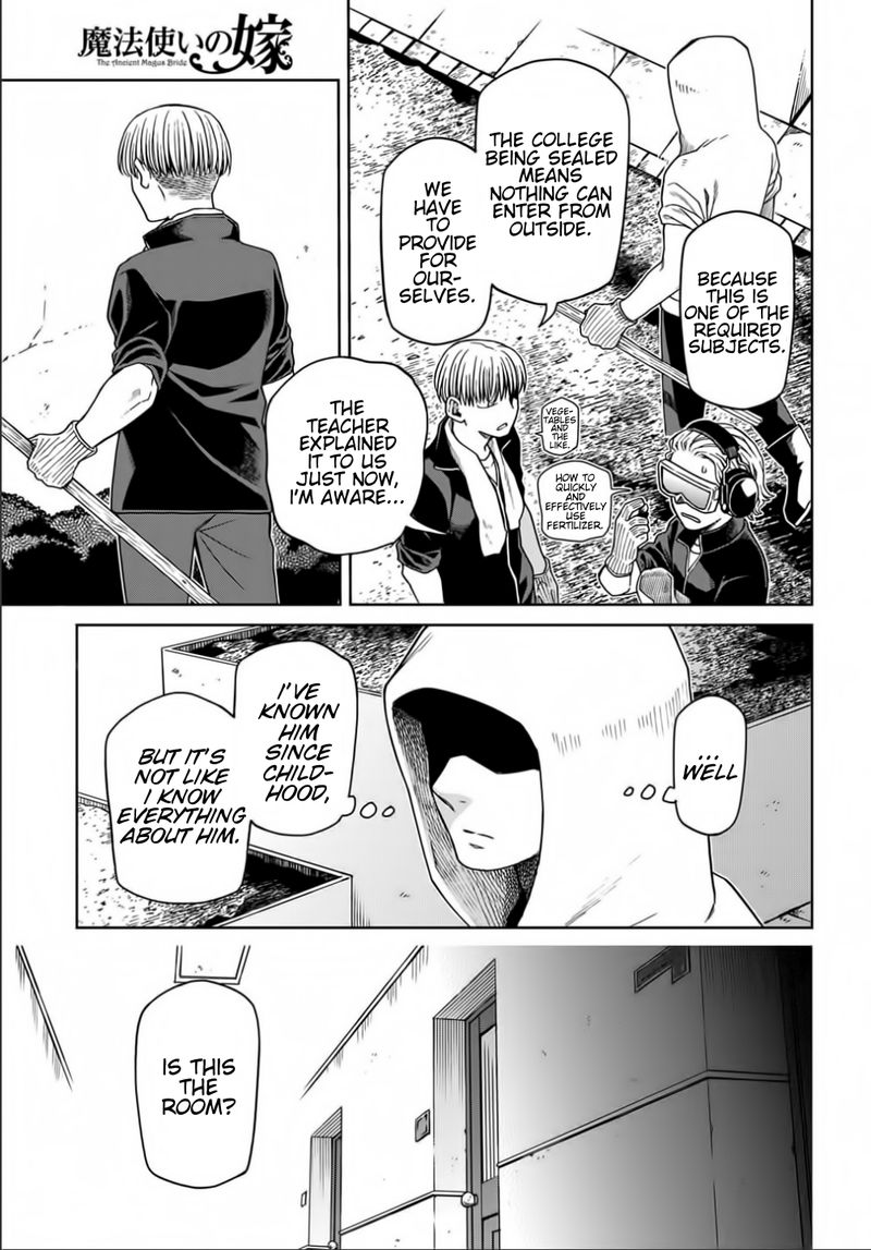 Mahou Tsukai No Yome 72 5