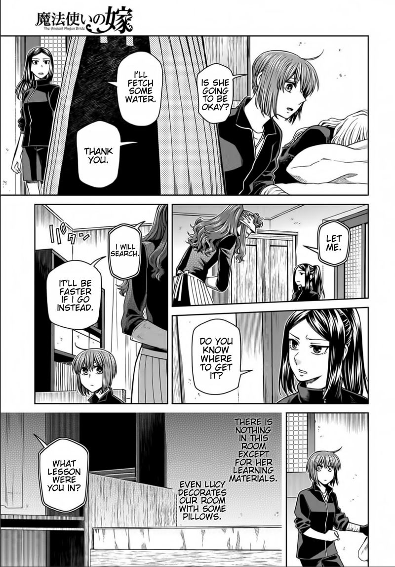 Mahou Tsukai No Yome 72 7