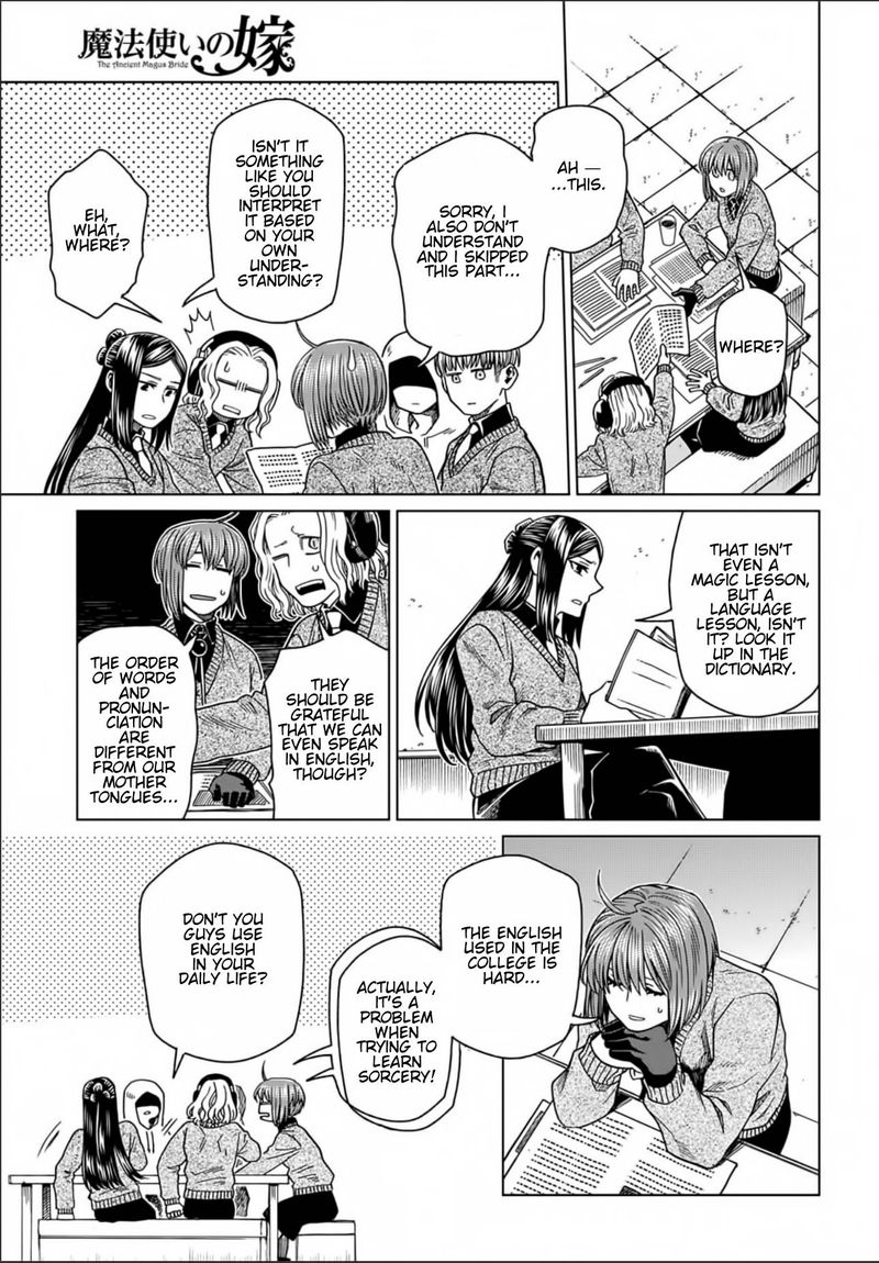Mahou Tsukai No Yome 73 27