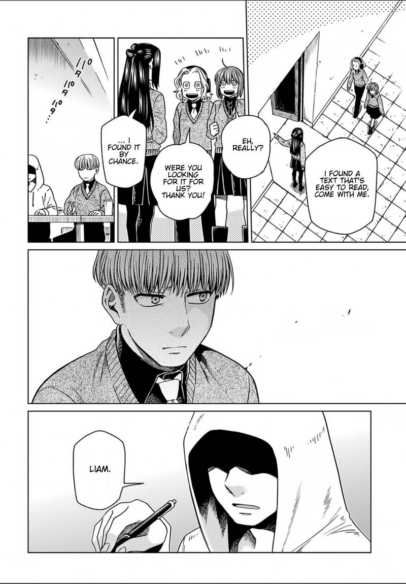 Mahou Tsukai No Yome 73 32