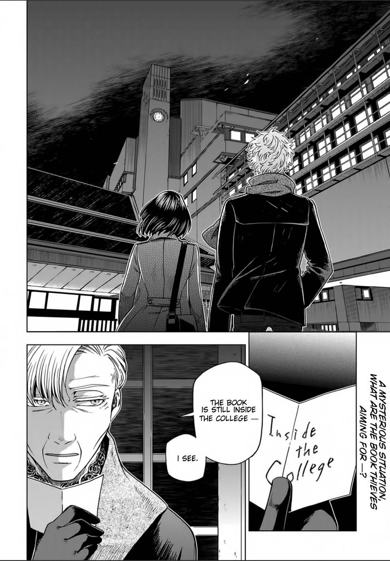 Mahou Tsukai No Yome 73 36