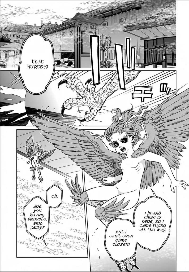 Mahou Tsukai No Yome 73 5
