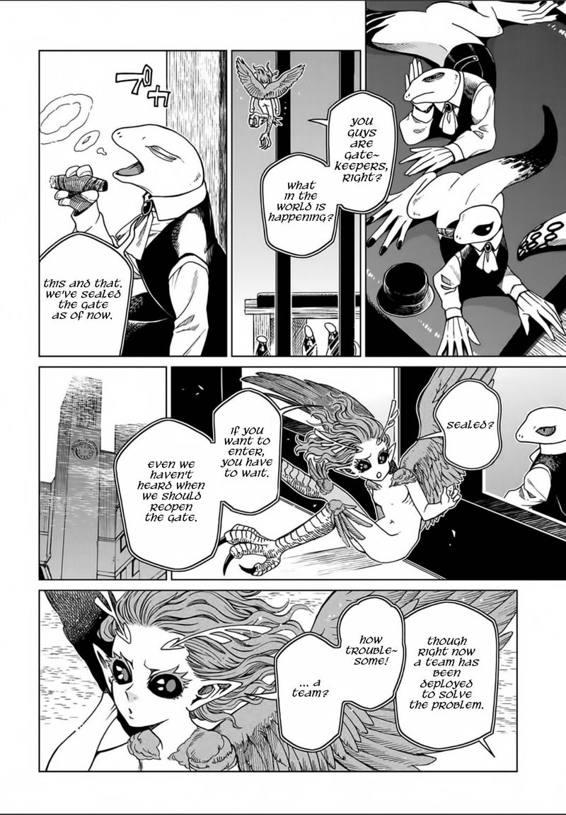 Mahou Tsukai No Yome 73 6