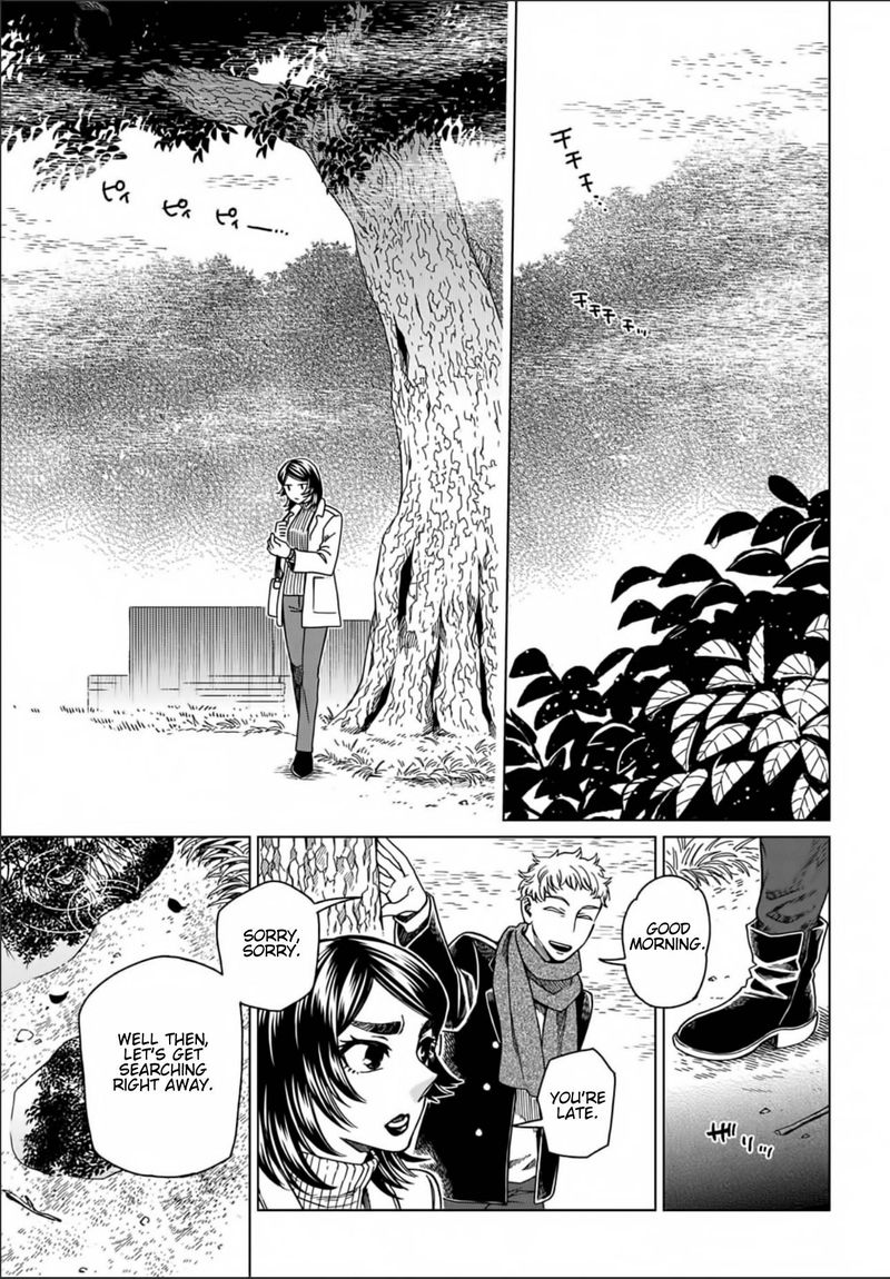 Mahou Tsukai No Yome 73 7