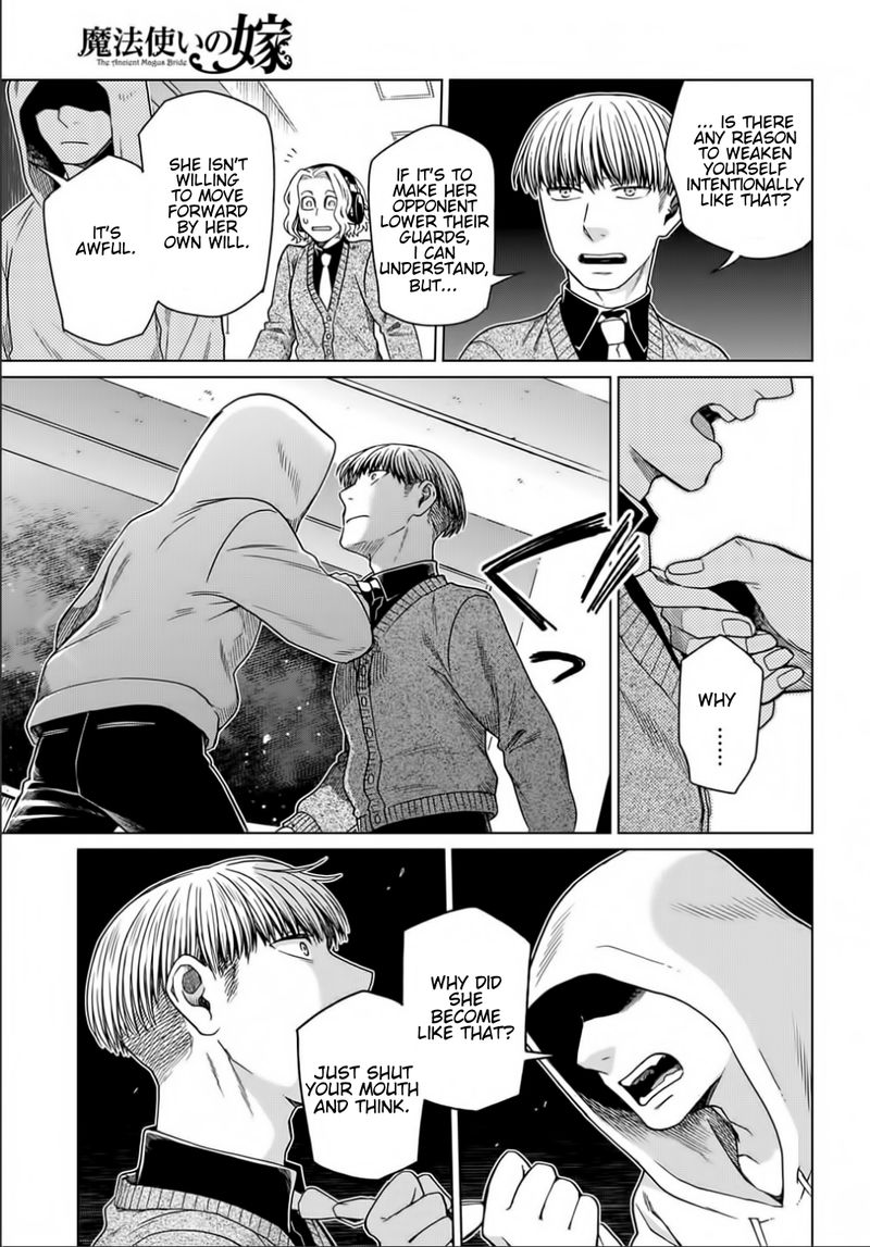 Mahou Tsukai No Yome 74 37