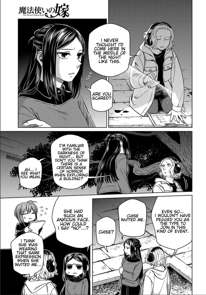 Mahou Tsukai No Yome 75 30
