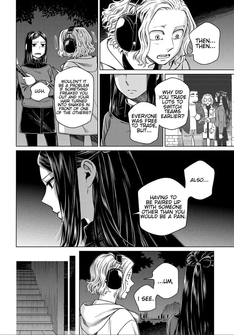 Mahou Tsukai No Yome 75 31