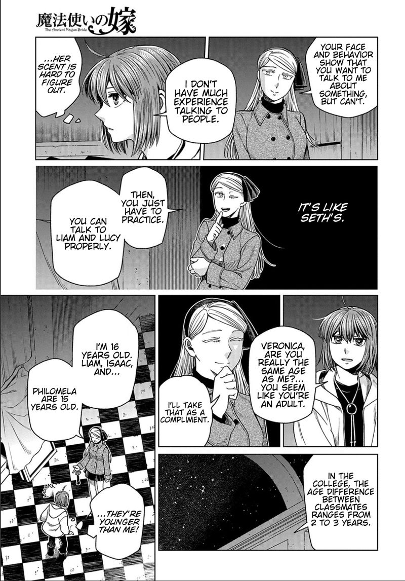 Mahou Tsukai No Yome 75 42
