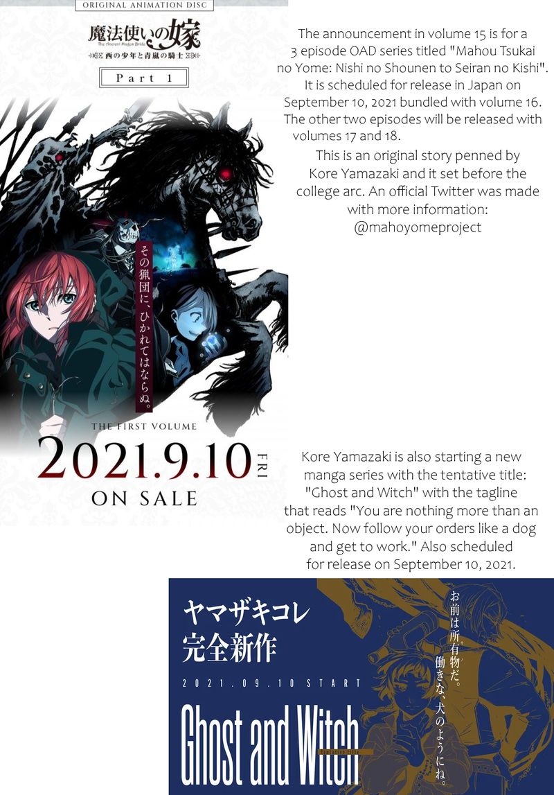 Mahou Tsukai No Yome 75 48