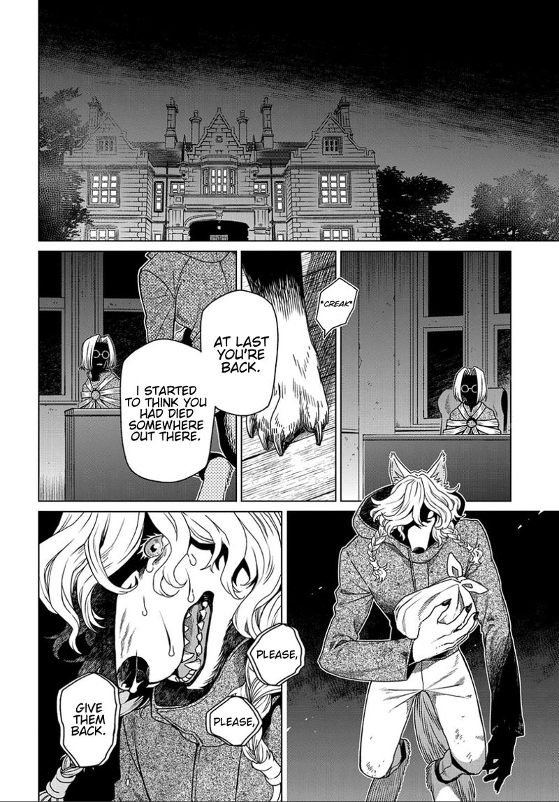 Mahou Tsukai No Yome 75 7