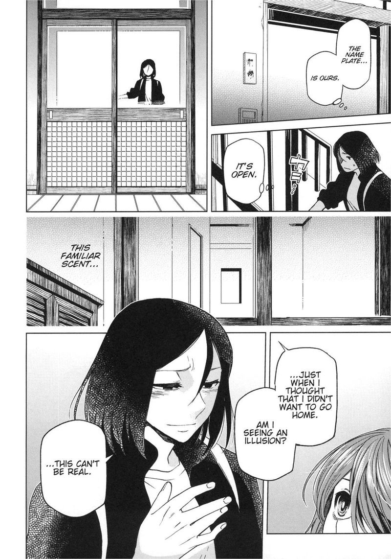 Mahou Tsukai No Yome 76 63