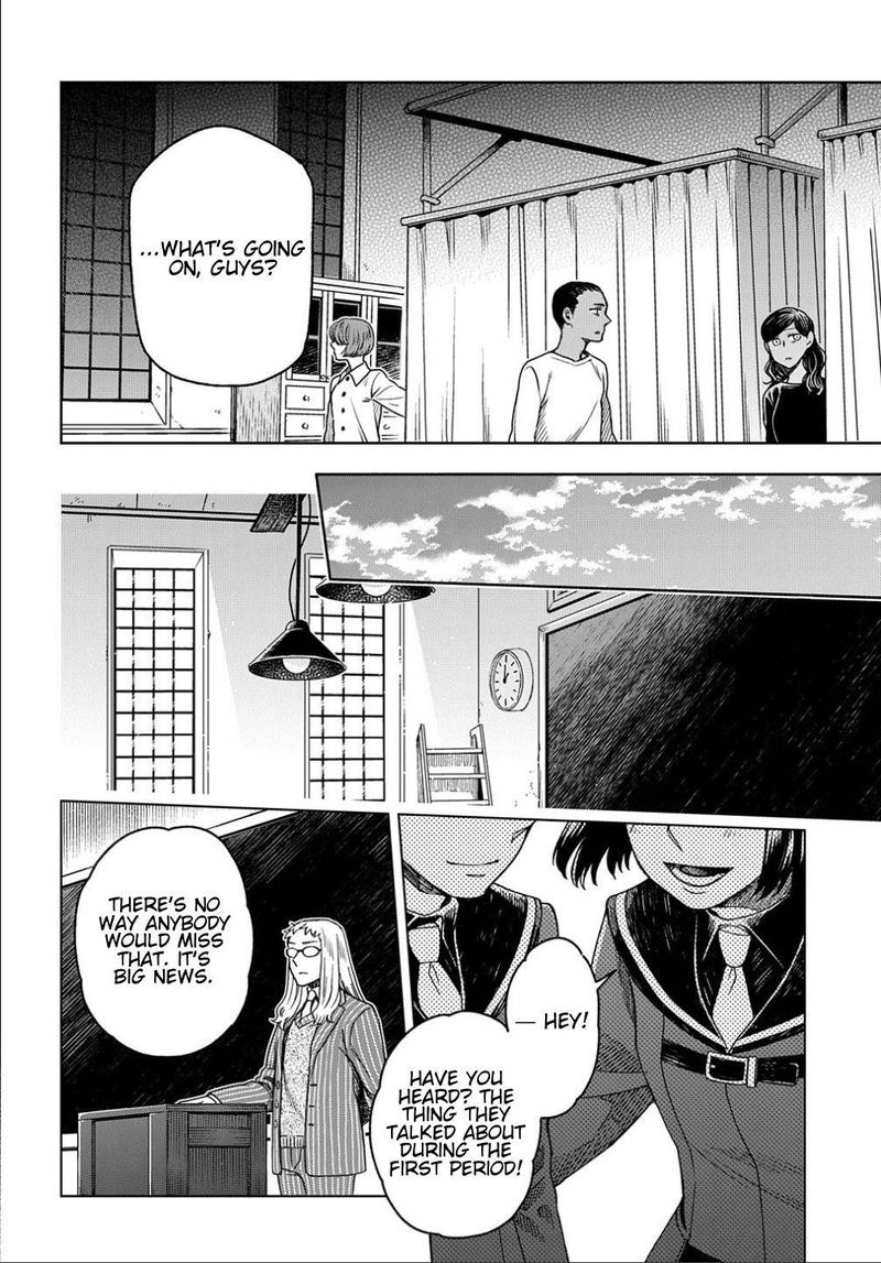 Mahou Tsukai No Yome 77 26