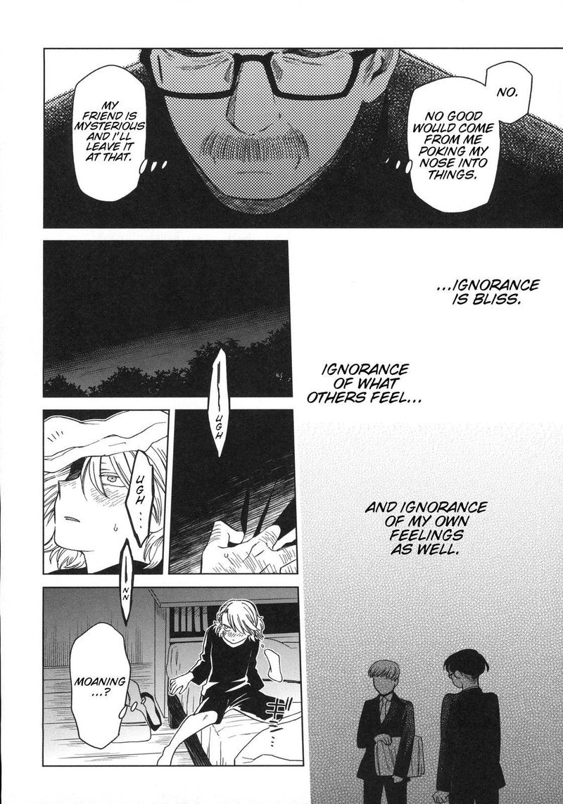 Mahou Tsukai No Yome 77 58
