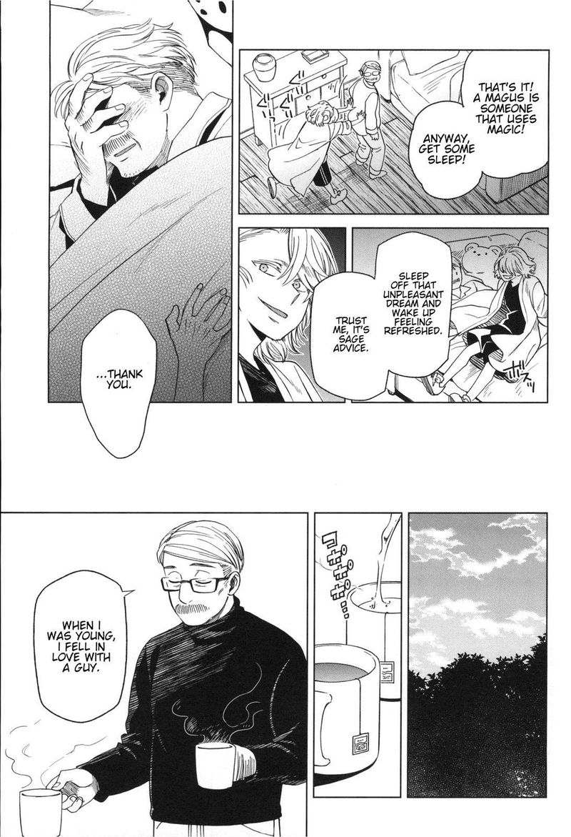 Mahou Tsukai No Yome 77 71