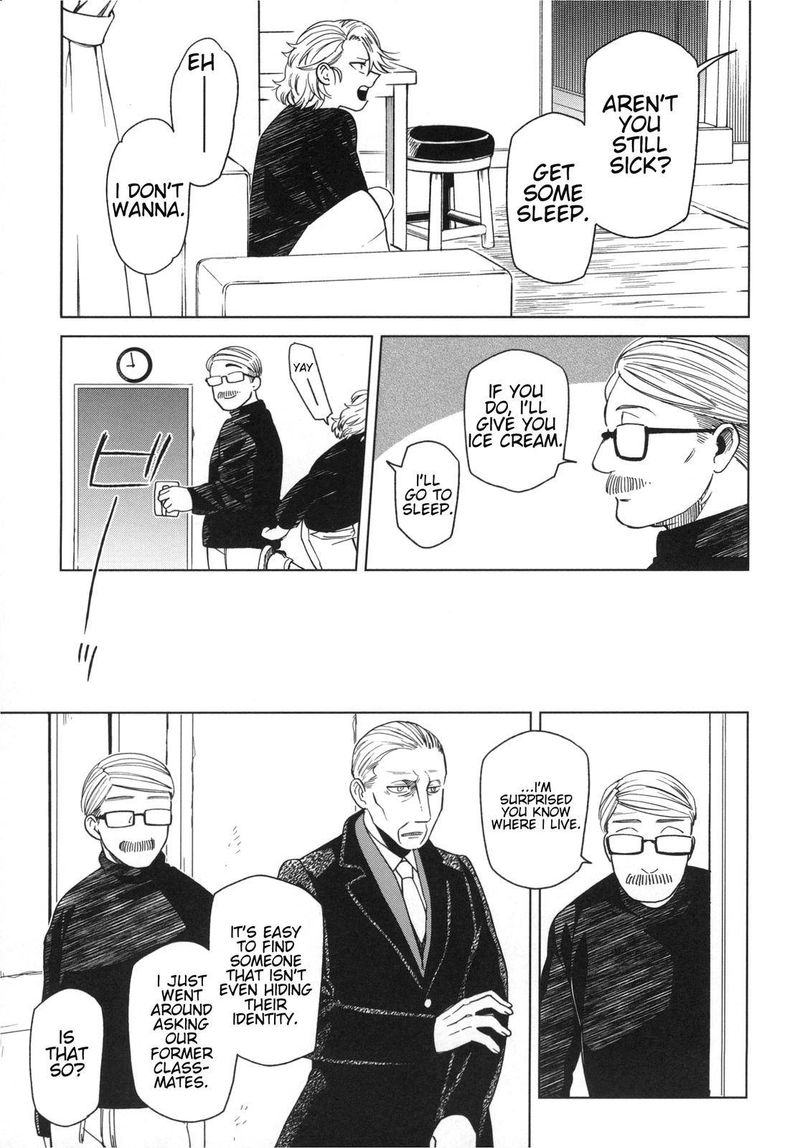 Mahou Tsukai No Yome 77 73