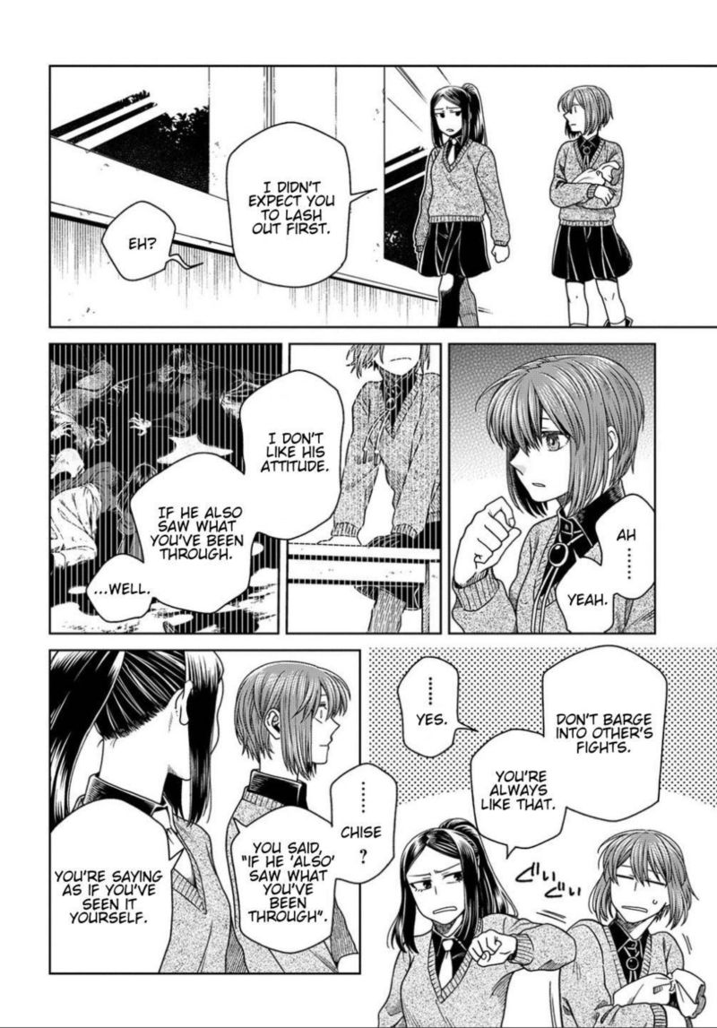 Mahou Tsukai No Yome 78 33