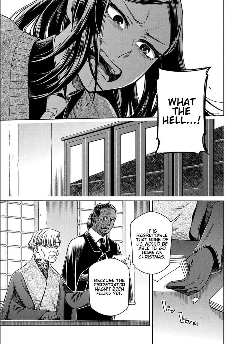 Mahou Tsukai No Yome 79 17