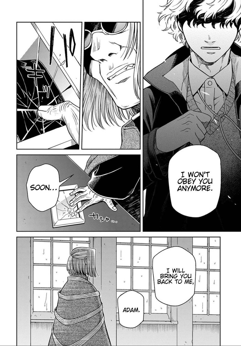 Mahou Tsukai No Yome 79 2