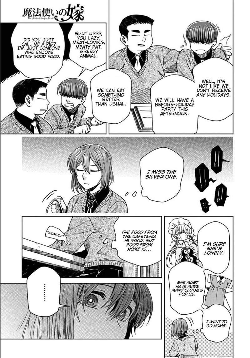 Mahou Tsukai No Yome 79 21