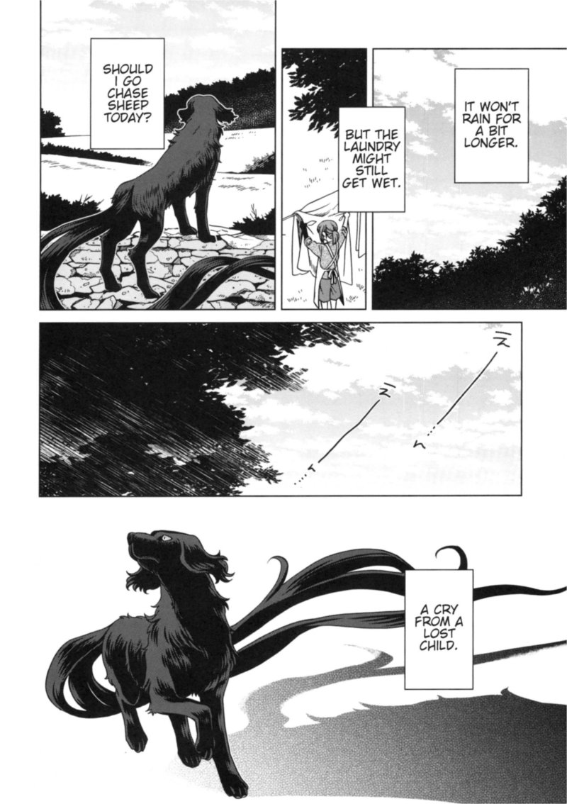 Mahou Tsukai No Yome 79 51