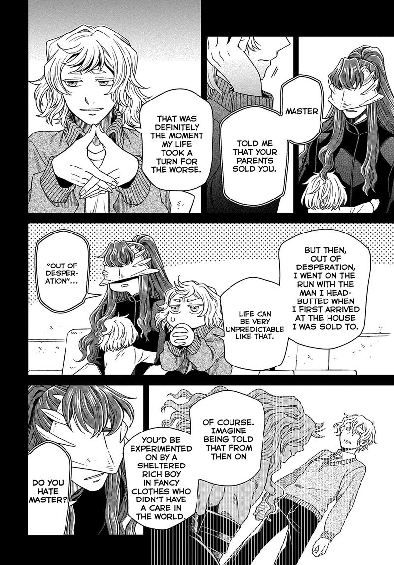 Mahou Tsukai No Yome 83 16