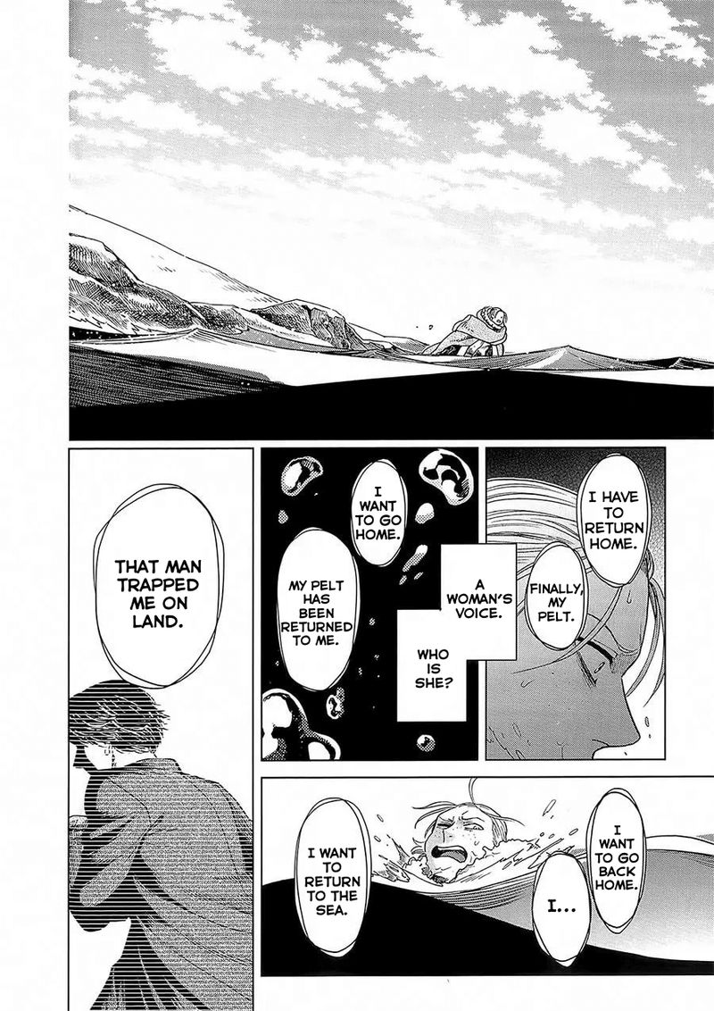 Mahou Tsukai No Yome 83 68