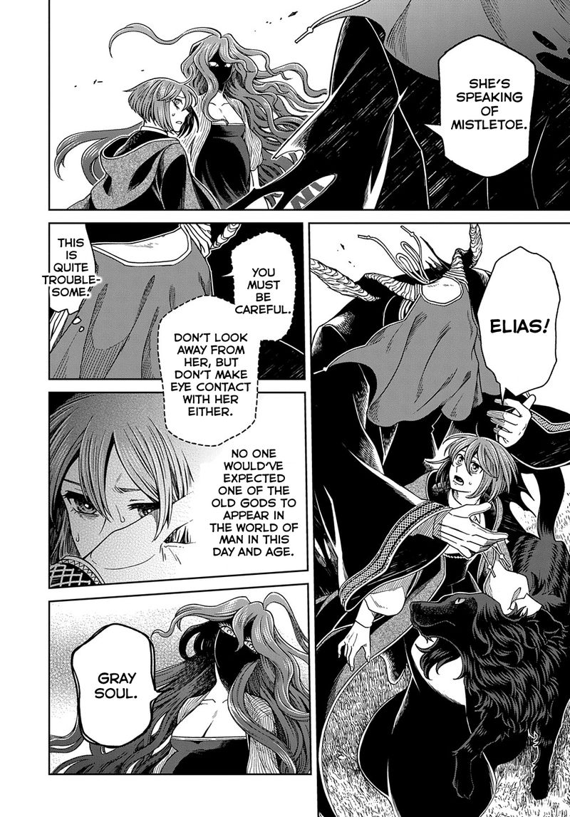 Mahou Tsukai No Yome 84 13