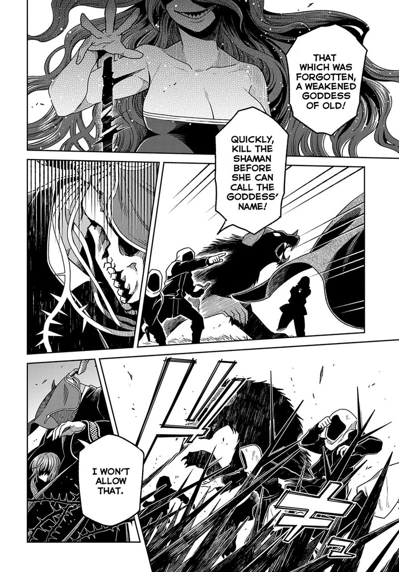 Mahou Tsukai No Yome 84 22