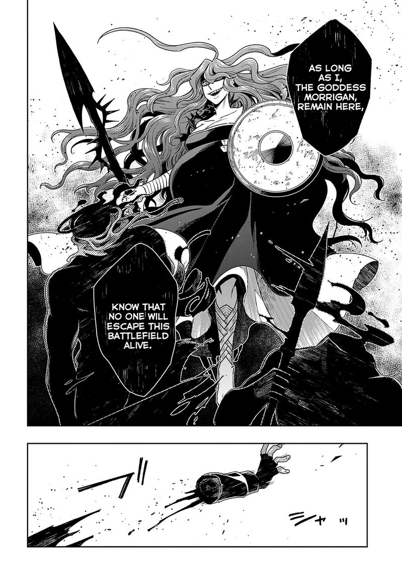 Mahou Tsukai No Yome 84 26
