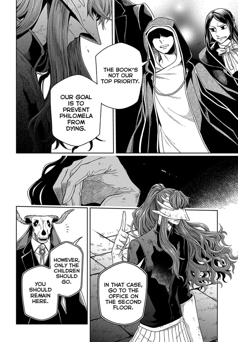 Mahou Tsukai No Yome 85 24